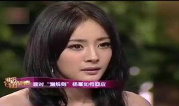 女星爆料娱乐圈规则,女星爆料背后的真相